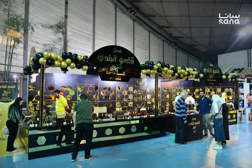 مهرجان العسل السوري السادس: منصة لدعم النحالين وتعزيز جودة المنتج الوطني