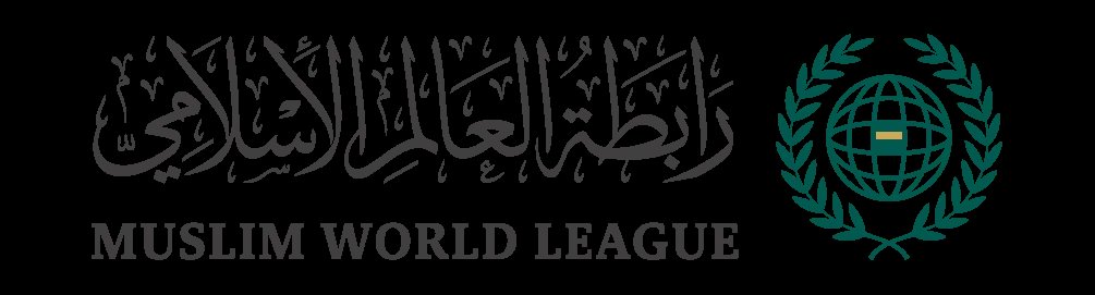 إدانات واسعة لعنف المستوطنين في الأراضي الفلسطينية من رابطتي العالم الإسلامي والتعاون الإسلامي