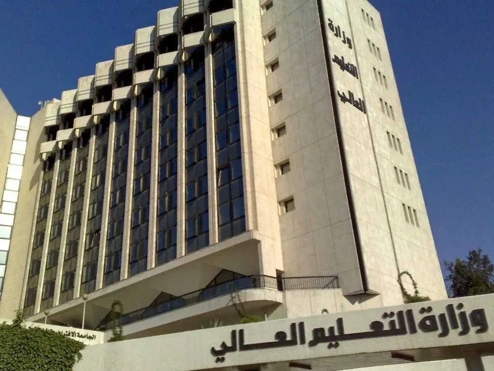 التعليم العالي توضح: تفاصيل مفاضلة 2025 ومقاعد إضافية لحملة الشهادات القديمة