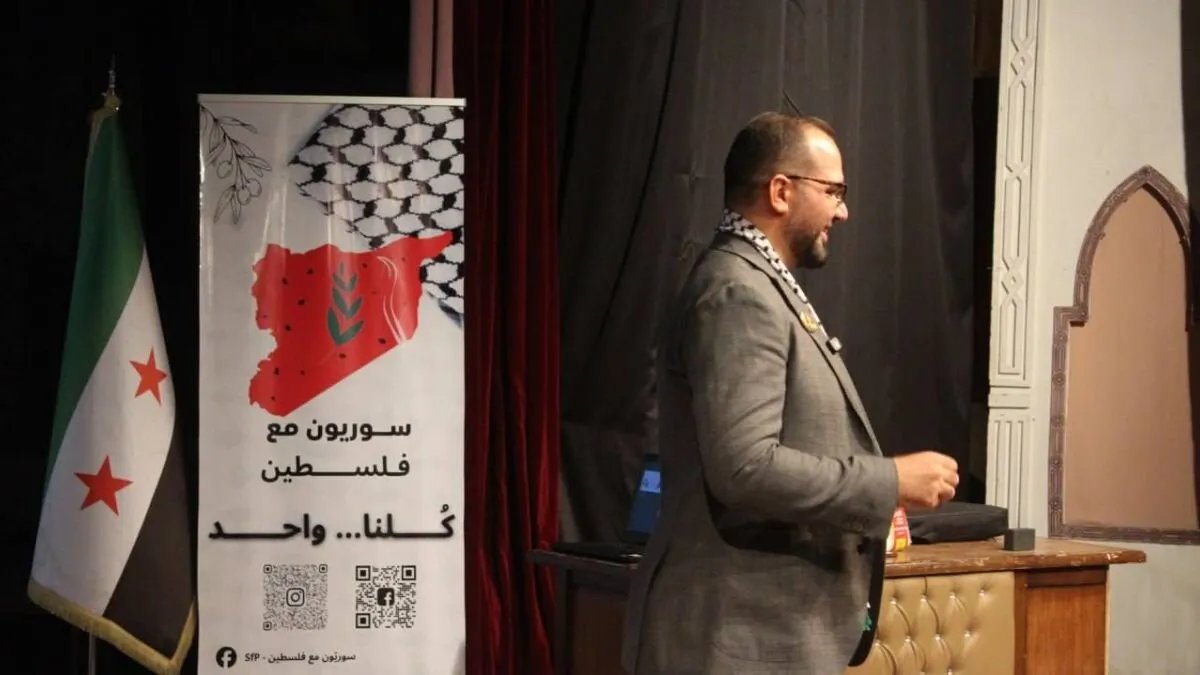 مديرية الثقافة في حلب تنفي إلغاء فعالية "طوفان الأقصى" بسبب ضغوط إسرائيلية