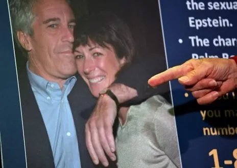 وثائق الكونغرس تكشف تفاصيل جديدة حول علاقات جيفري إبستين بالنخبة العالمية بعد إدانته