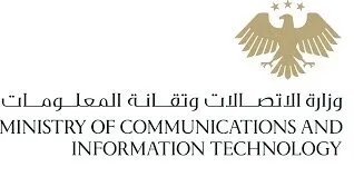 وزارة الاتصالات تتحرك بعد سخط شعبي على أسعار باقات الخلوي وتصدر بياناً توضيحياً