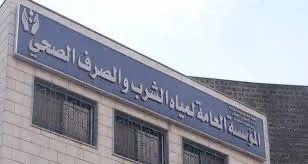 انقطاع الكهرباء يؤخر ضخ المياه في 50 منطقة سكنية وتجارية بدمشق