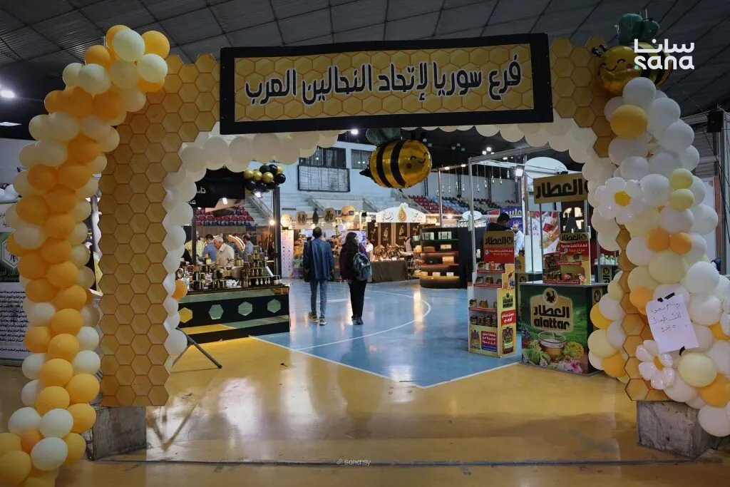 نجاح كبير واختتام واعد: مهرجان العسل السوري السادس يفتح آفاقاً جديدة للتعاون