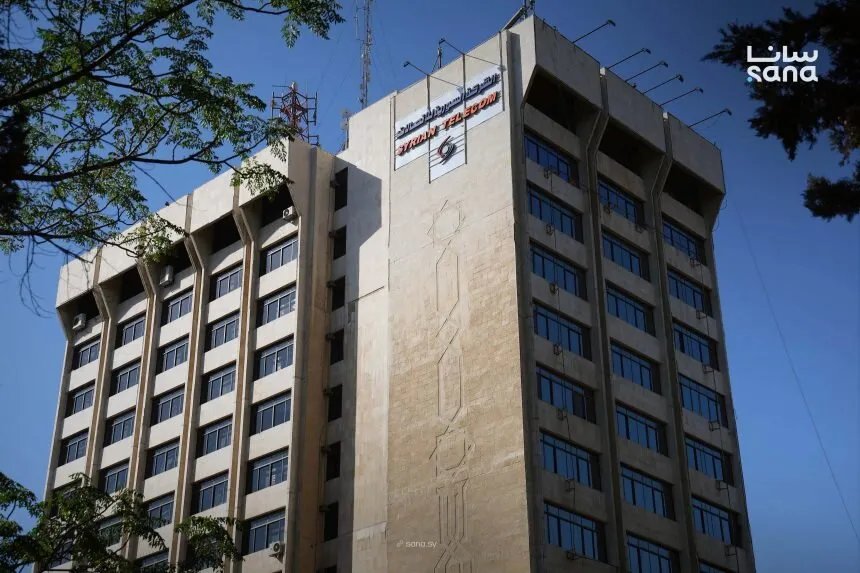 تغيير الرمز الهاتفي لمحافظة طرطوس إلى 018 اعتباراً من الغد