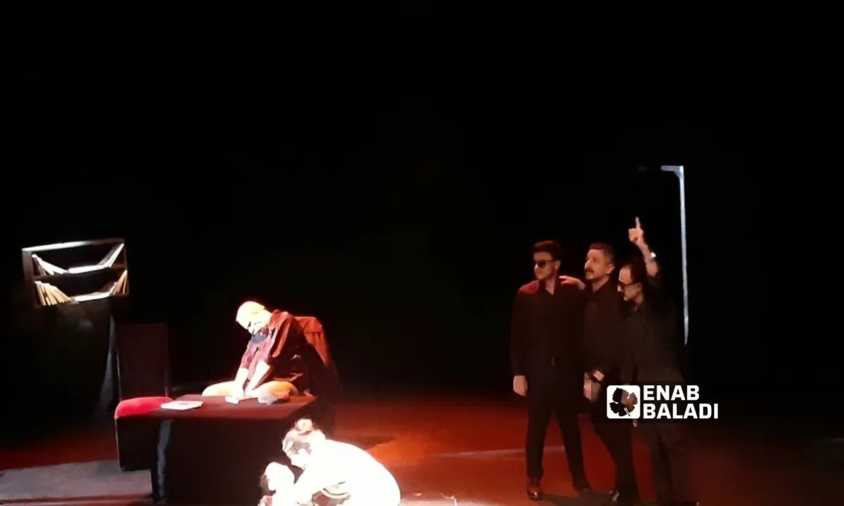 "أنا عربي حر": مسرحية سورية جريئة تدعو إلى الحرية والوعي الثقافي