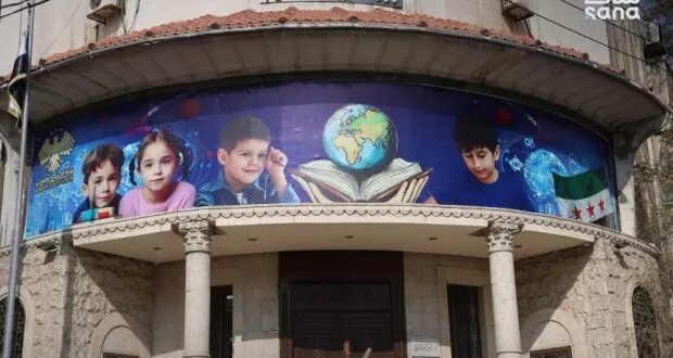 وزارة التربية السورية تُطلق شهادات عامة بتصميم جديد ومواصفات أمان متطورة لعام 2025