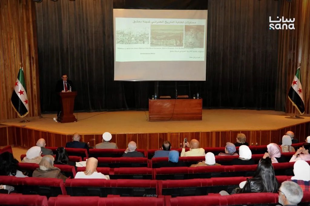 ذاكرة دمشق العمرانية: رحلة موثقة مع الباحث عبد الرزاق معاذ في المكتبة الوطنية