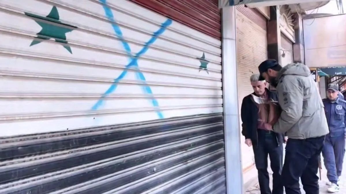 درعا تمحو آثار الماضي: حملة مكثفة لإزالة رموز النظام السابق