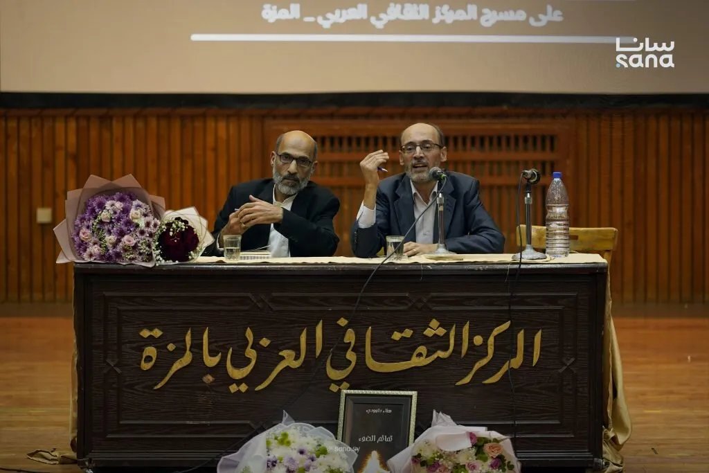 "تمائم النور": ديوان جديد لهناء داوودي يغازل الوطن والحنين