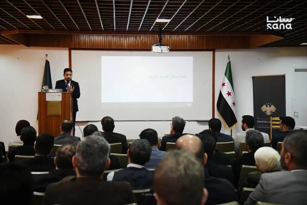 وزارة الصحة السورية تسعى لتعزيز التعاون مع المنظمات الدولية لتطوير البرامج الصحية