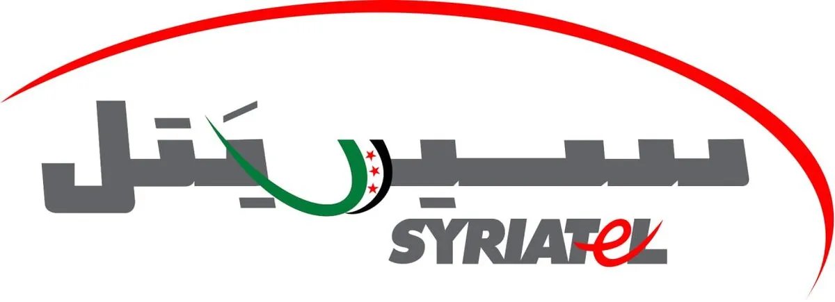 سيريتل تعد بباقات جديدة متنوعة وتحديثات مستمرة استجابة لآراء المشتركين