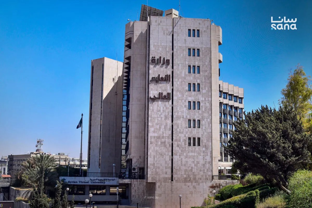 إعلان نتائج مفاضلة فرز طلاب السنة التحضيرية للكليات الطبية للعام الدراسي 2024-2025