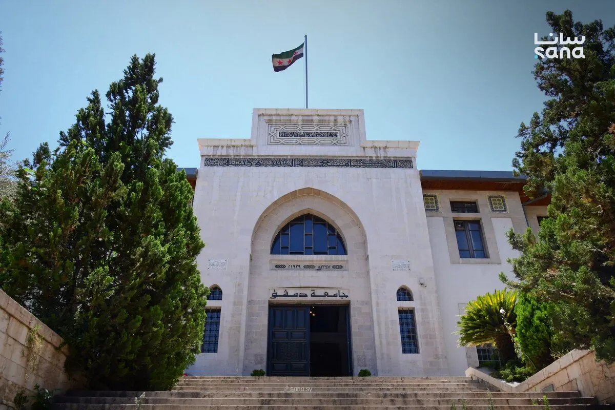 جامعة دمشق تحقق في وفاة فني مختبر إثر انفجار كيميائي مأساوي