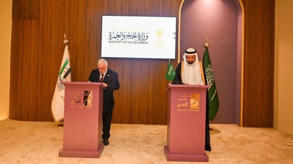 وزارة الأوقاف تعلن عن شروط ومواعيد التسجيل للحج لموسم العام القادم