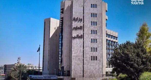 التعليم العالي تعلن نتائج مفاضلة فرز طلاب السنة التحضيرية للكليات الطبية للعام الدراسي 2024-2025