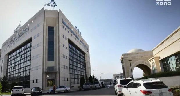 هيئة الأوراق المالية السورية تطلق مبادرات لتطوير السوق عبر تشريعات جديدة لصناديق الاستثمار والصكوك الإسلامية