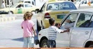 التسوّل في سوريا: أسباب هيكلية وتحديات مجتمعية وحلول مقترحة