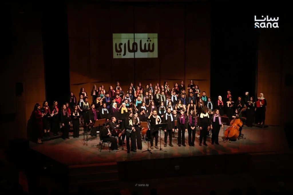 اختتام ورشة "وجوه" بحفل "شاماري" في دار الأوبرا بدمشق: مزيج فريد من الفلكلور الشرقي والغربي