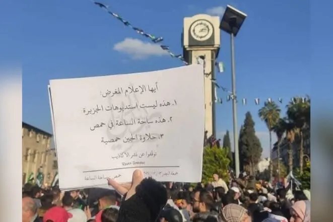 من تبريرات قطر والمطر إلى إنكار الذكاء الاصطناعي: الإعلام والروايات المتضاربة