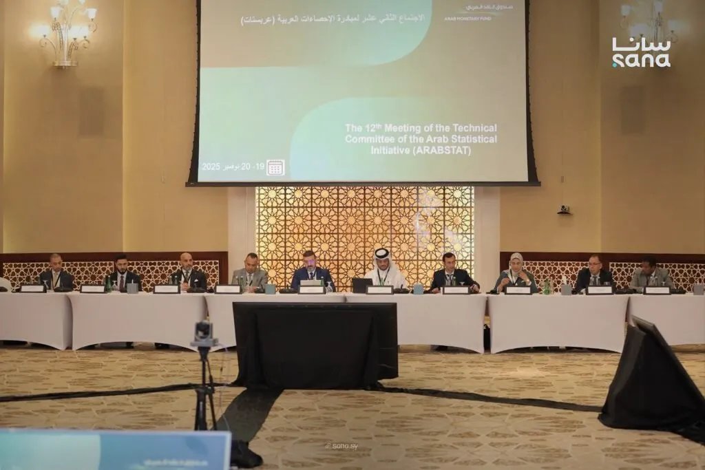 سوريا تشارك في اجتماع مبادرة الإحصاءات العربية بأبو ظبي لمناقشة فجوة البيانات