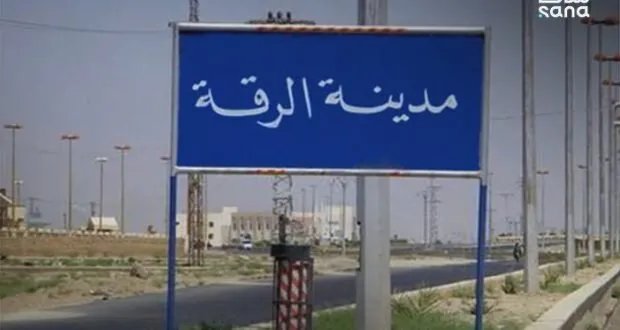 مقتل جنديين من الجيش السوري في هجوم مباغت لقسد على معدان بريف الرقة