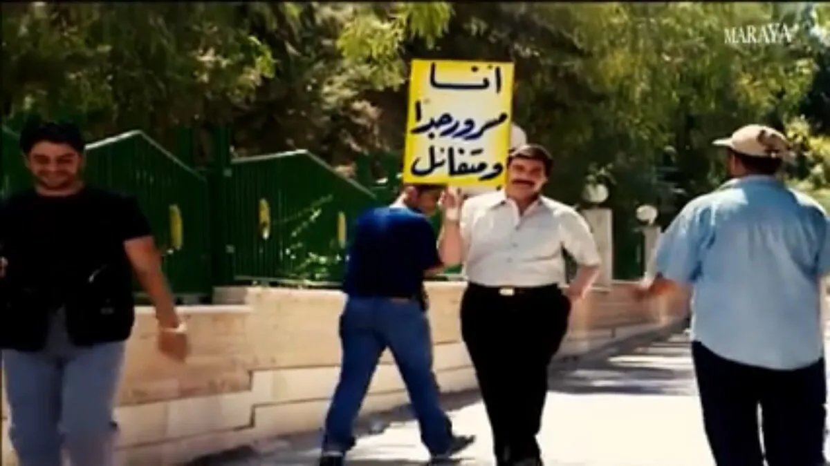 من خطابات الحكومة إلى واقع المواطن: هل أصبحنا نعيش في زمن الأفوكادو البلدي؟