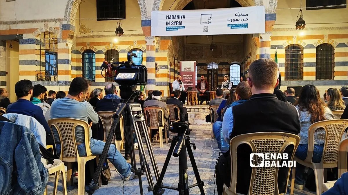 في دمشق: نقاش حول آفاق حرية الصحافة والتعبير في سوريا