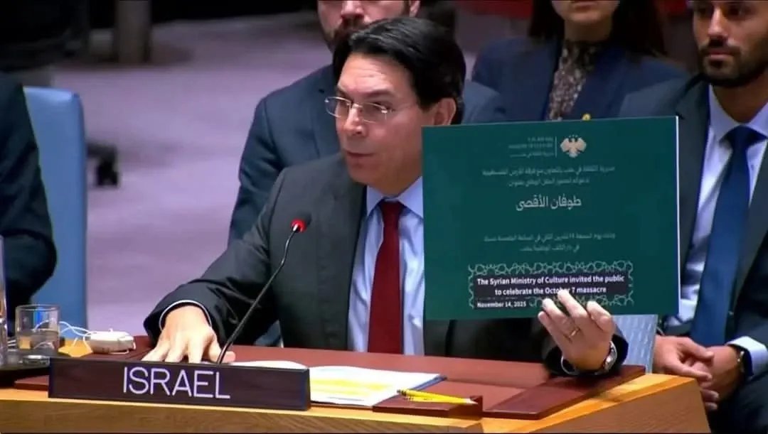 تبادل الاتهامات الحاد بين إسرائيل وسوريا في مجلس الأمن حول دعم التطرف