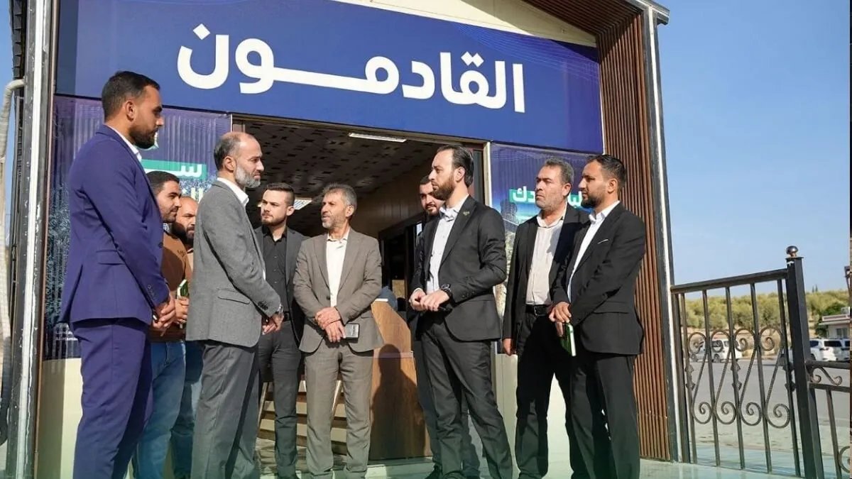 هيئة المنافذ السورية تطلق نظاماً إلكترونياً شاملاً لتوحيد العمل وتحسين الخدمات