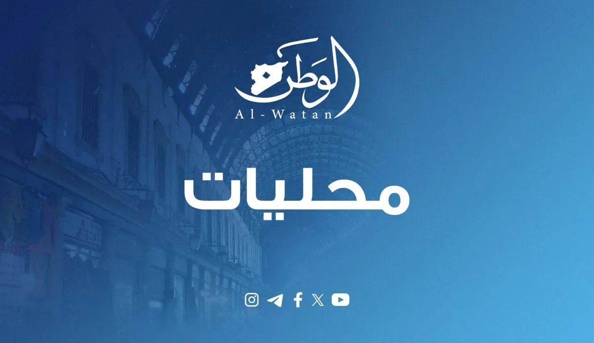 حماة تستعد لحملة "فداء لحماة" لإعادة إعمار المدينة المتضررة