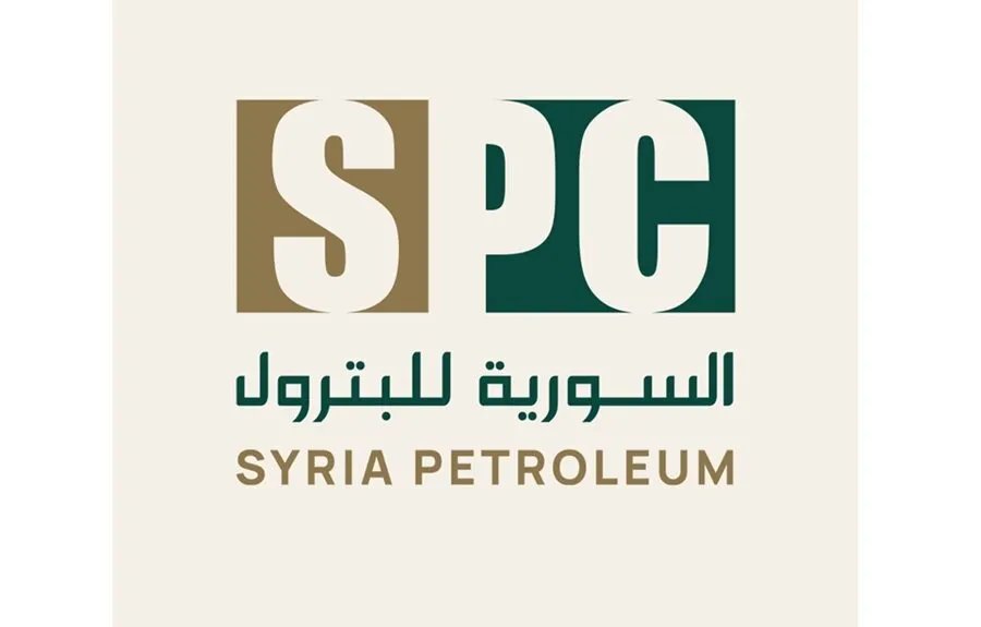 الشركة السورية للبترول تشدد على المهنية والانضباط في بيئة العمل