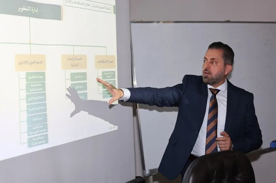 الشركة السورية للبترول تطلق استراتيجية طموحة للشراكات والتطوير حتى عام 2035