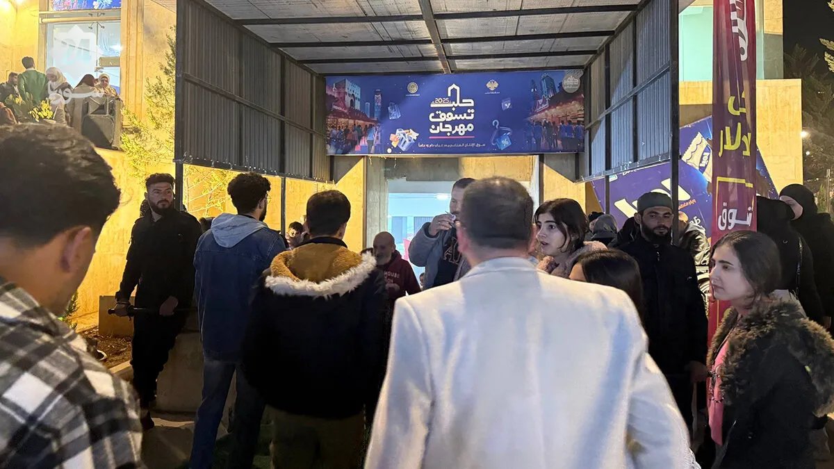 حلب تستعيد نبضها: إعادة افتتاح سوق الإنتاج بعد 15 عاماً من الإغلاق