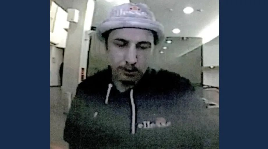 شرطة ألمانيا تطلب المساعدة في تحديد هوية سارق أموال من صراف آلي في غيلزينكيرشن