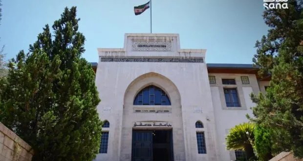 جامعة دمشق تتبوأ مكانة مرموقة في تصنيف زمالات شميدت البريطاني للعلوم لعام 2026