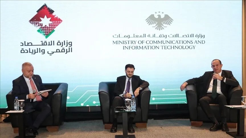 الملتقى الأردني السوري في دمشق: تركيز على الأمن السيبراني والتحول الرقمي لتعزيز التعاون الاقتصادي