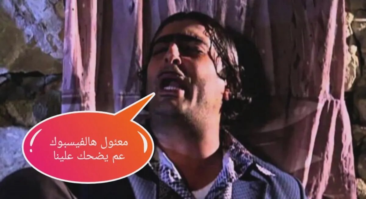 وهم دخول شركات اتصالات إقليمية: هل تدفعنا الشائعات ثمن خيبات متتالية؟