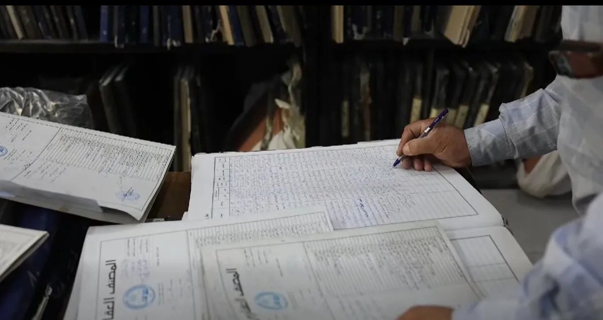 دير الزور: تحديات جمة تواجه استئناف عمل المصالح العقارية وتعيق توثيق الملكيات