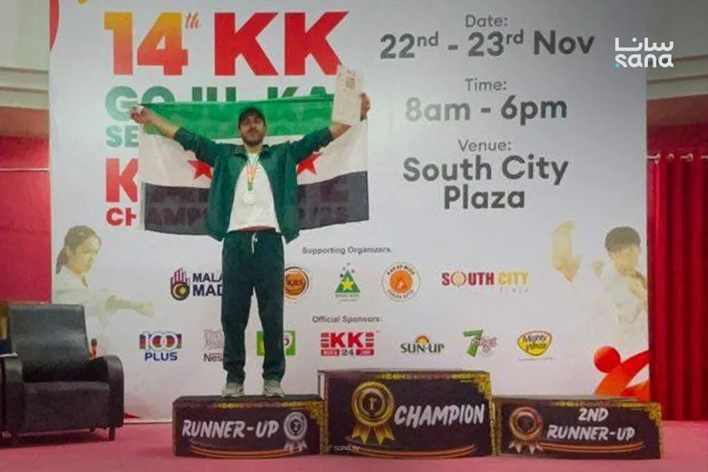 لؤي خرسة يتألق ويحصد فضية بطولة سيلانجور المفتوحة للكاراتيه في ماليزيا