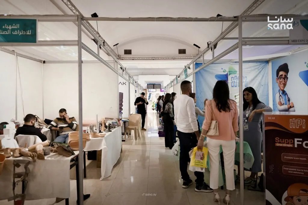 نجاح كبير: اختتام فعاليات معرض ومؤتمر Med Expo 2025 و Dentex العلمي في طرطوس