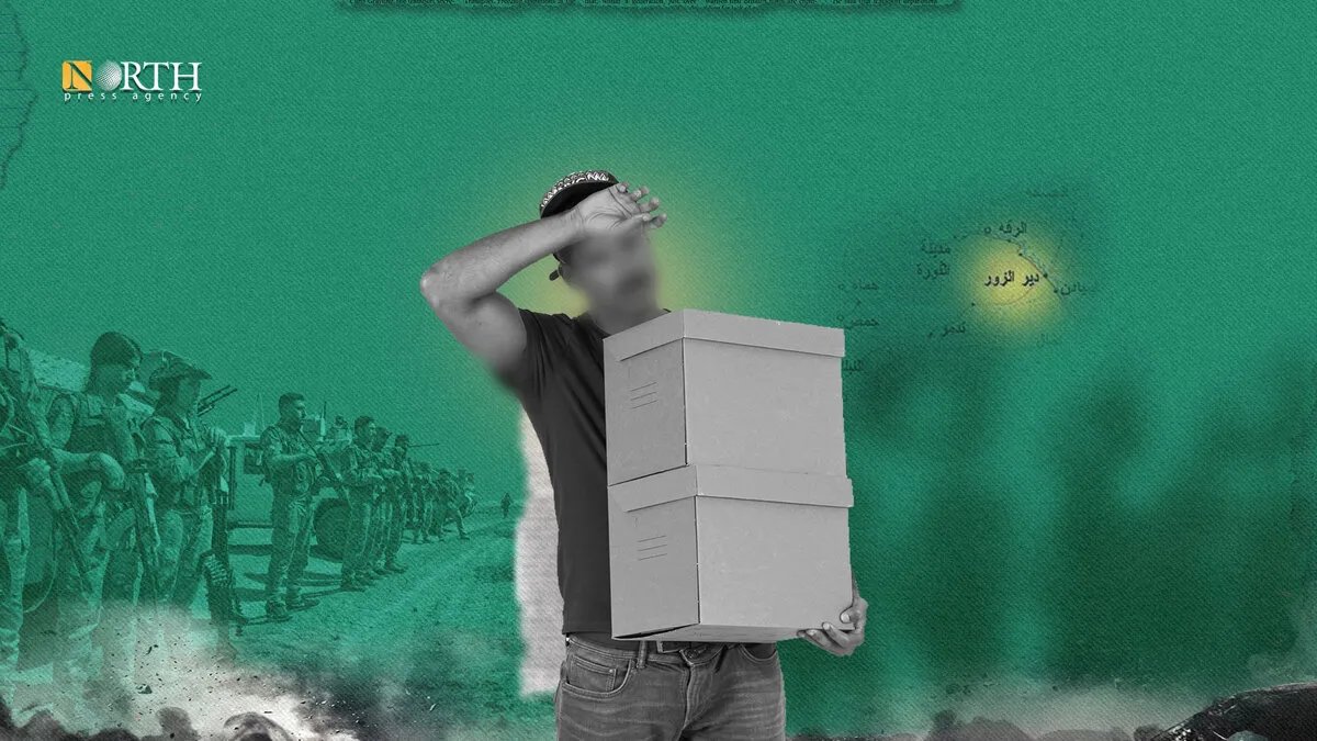 دير الزور: الخوف والفقر يهددان الشباب وخطر داعش لا يزال قائماً