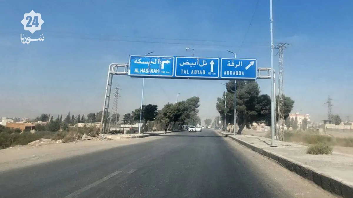 طريق حلب-الرقة: حوادث متزايدة تهدد حياة سكان القرى المجاورة