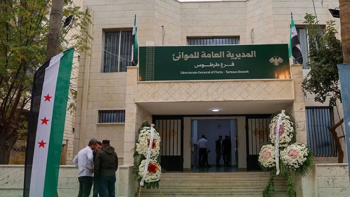 الرئيس الشرع يصدر مرسوماً بإحداث "الهيئة العامة للمنافذ والجمارك" وتعيين رئيس لها