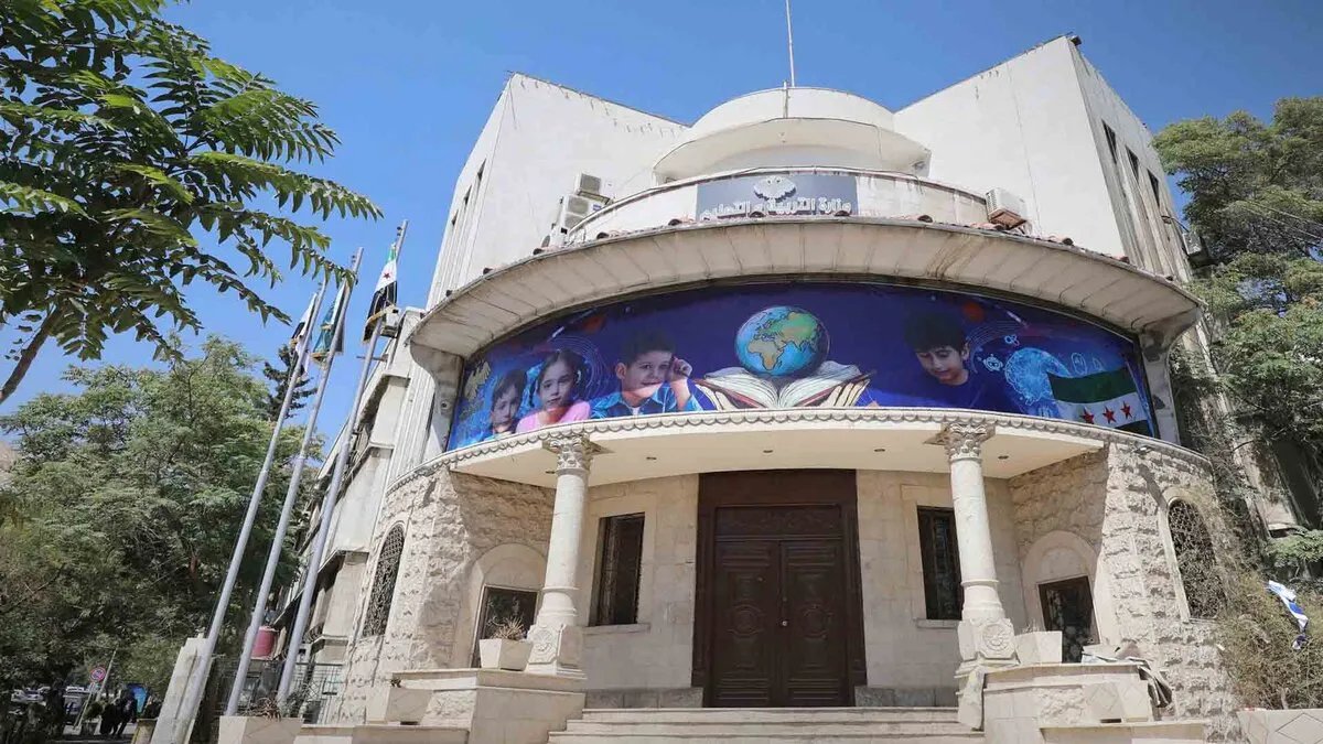 وزارة التربية تسعى لتطوير منصة تعليمية شاملة وربط إلكتروني للوثائق