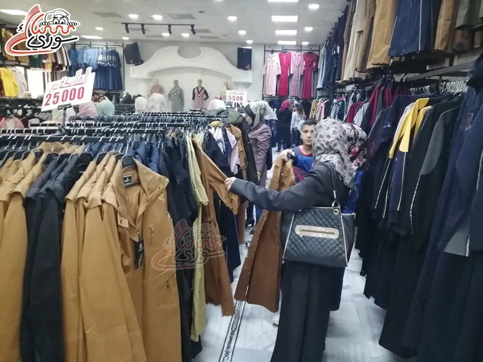مع اقتراب الشتاء: أسعار الألبسة في سوريا تحرق الجيوب رغم انخفاض الدولار