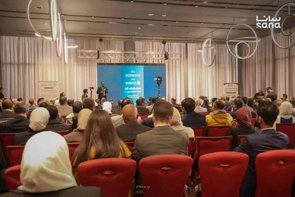 ملتقى الموارد البشرية الأول في دمشق: تحول من الاستنزاف إلى التمكين