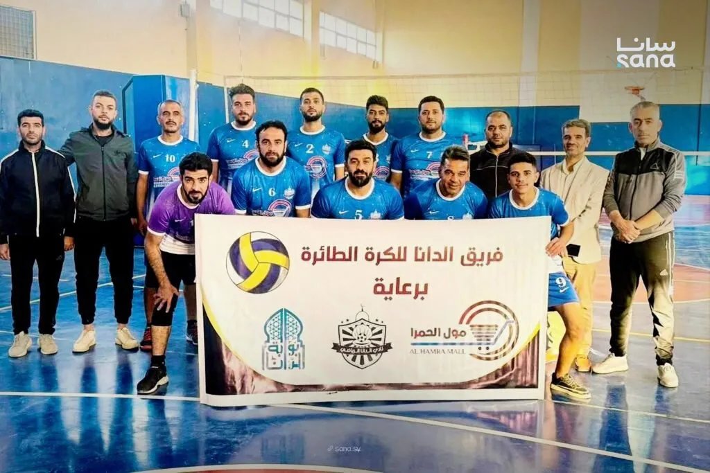 فرق الدانا والمتاعية ونصيب والبوليل تصعد إلى مصاف أندية الدرجة الأولى للكرة الطائرة