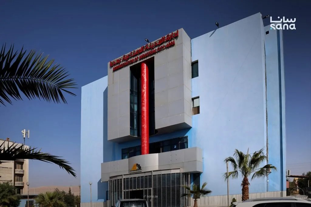 ازدهار مصرفي في عدرا الصناعية: 19 مصرفاً يدعمون التنمية والإنتاج