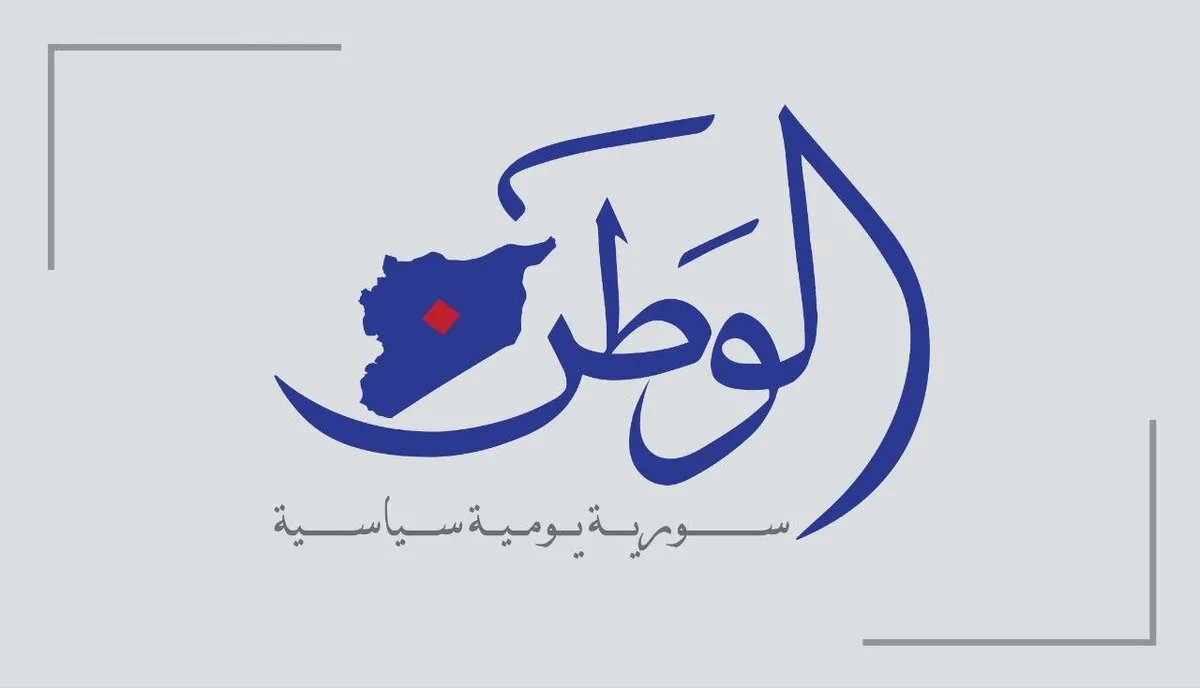 حمص: هدوء حذر وجهود مكثفة لكشف ملابسات جريمة زيدل